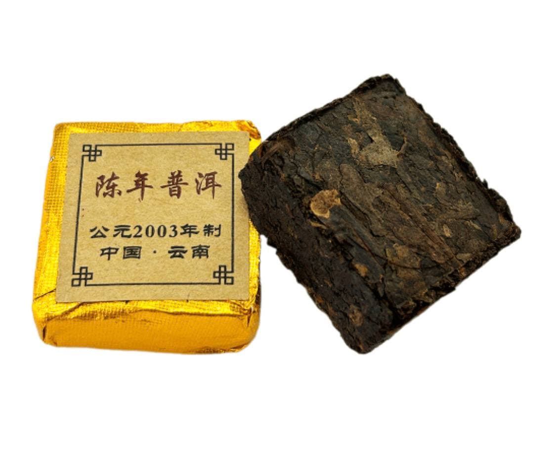Shu-Puer